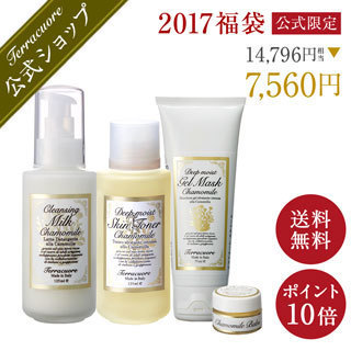 imgrc0071696076.jpg